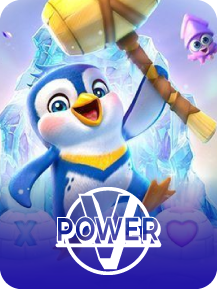 VPower